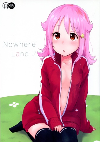 (C91) [Ruler Shot (Eguchi Jaws)] Nowhere land 2 (Houkago no Pleiades) cover