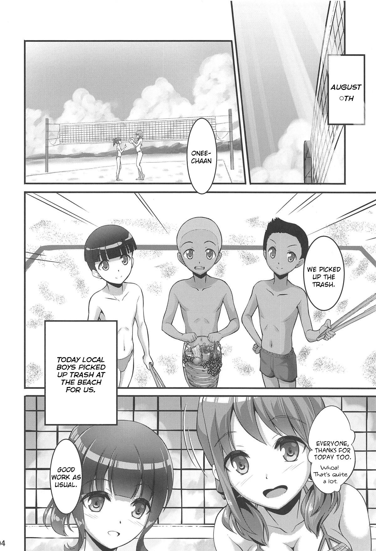 Harukana Ecstasy page 3 full