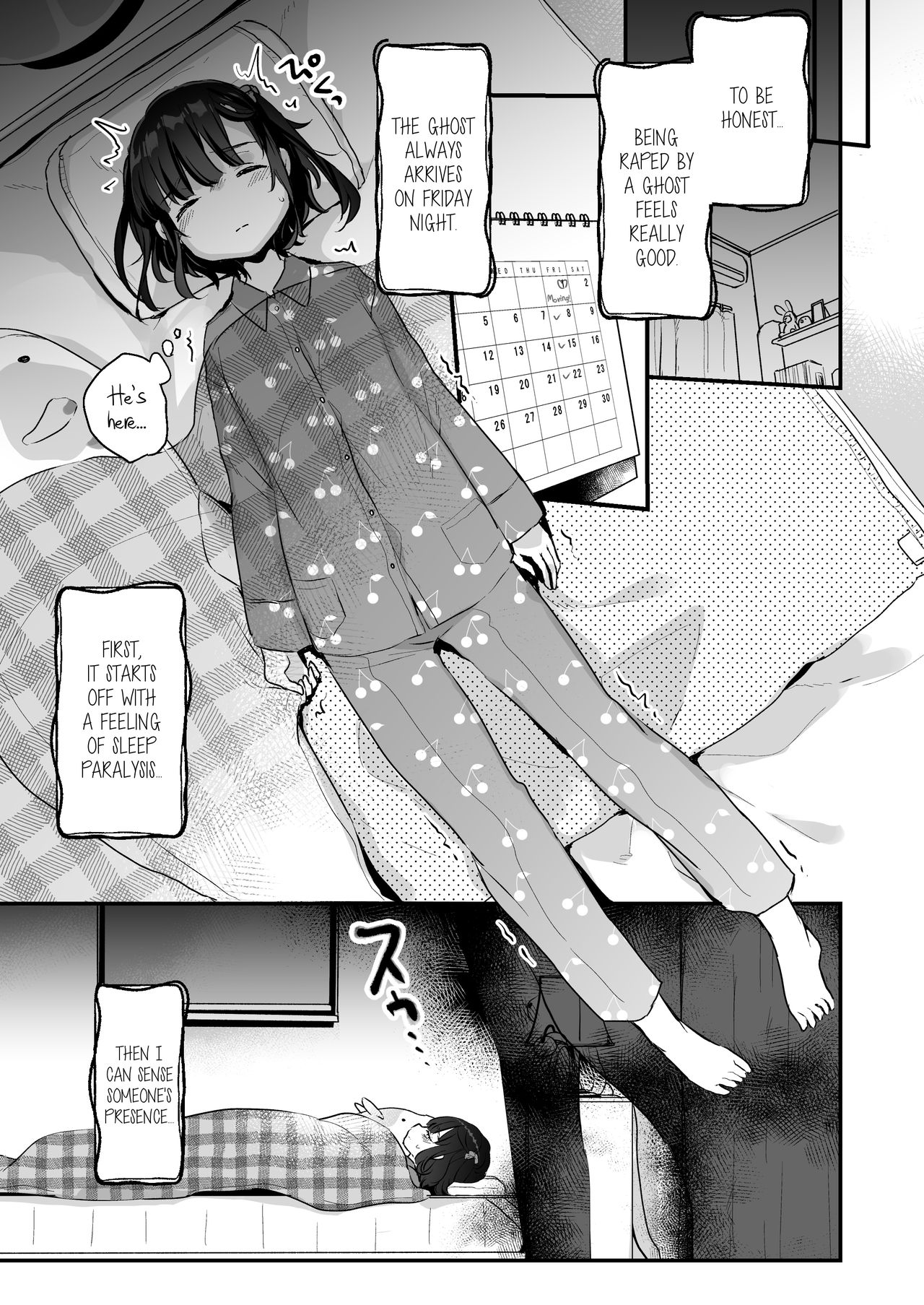 Uchi ni wa Yuurei-san ga Imasu | There’s a Presence in My House. page 5 full