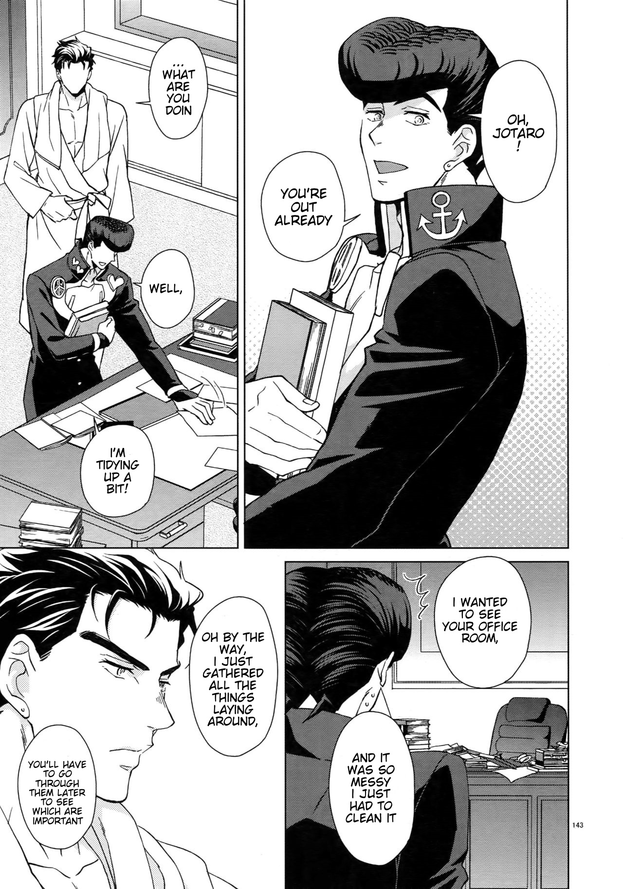 Shounen Kaika page 12 full