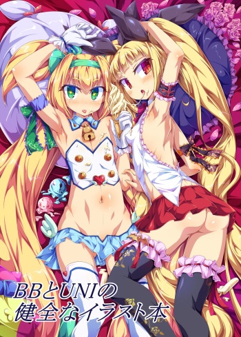 [Toraisix (Toraisi666)] BB to UNI no KENZEN na illusthon (BLAZBLUE, Under Night In-Birth) [Digital] cover