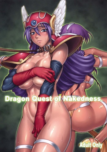 (SC42) [Nagaredamaya (BANG-YOU)] DQN.GREEN (Dragon Quest of Nakedness. GREEN) (Dragon Quest) [English] {doujin-moe.us} [Incomplete] [Colorized] cover