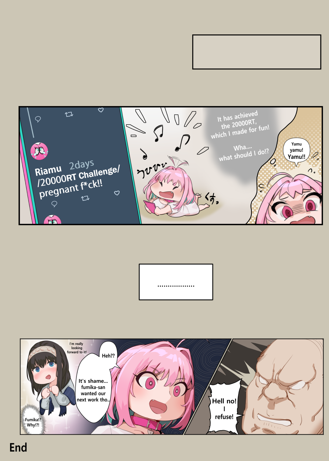 Yamu Nichijou Seikatsu page 5 full