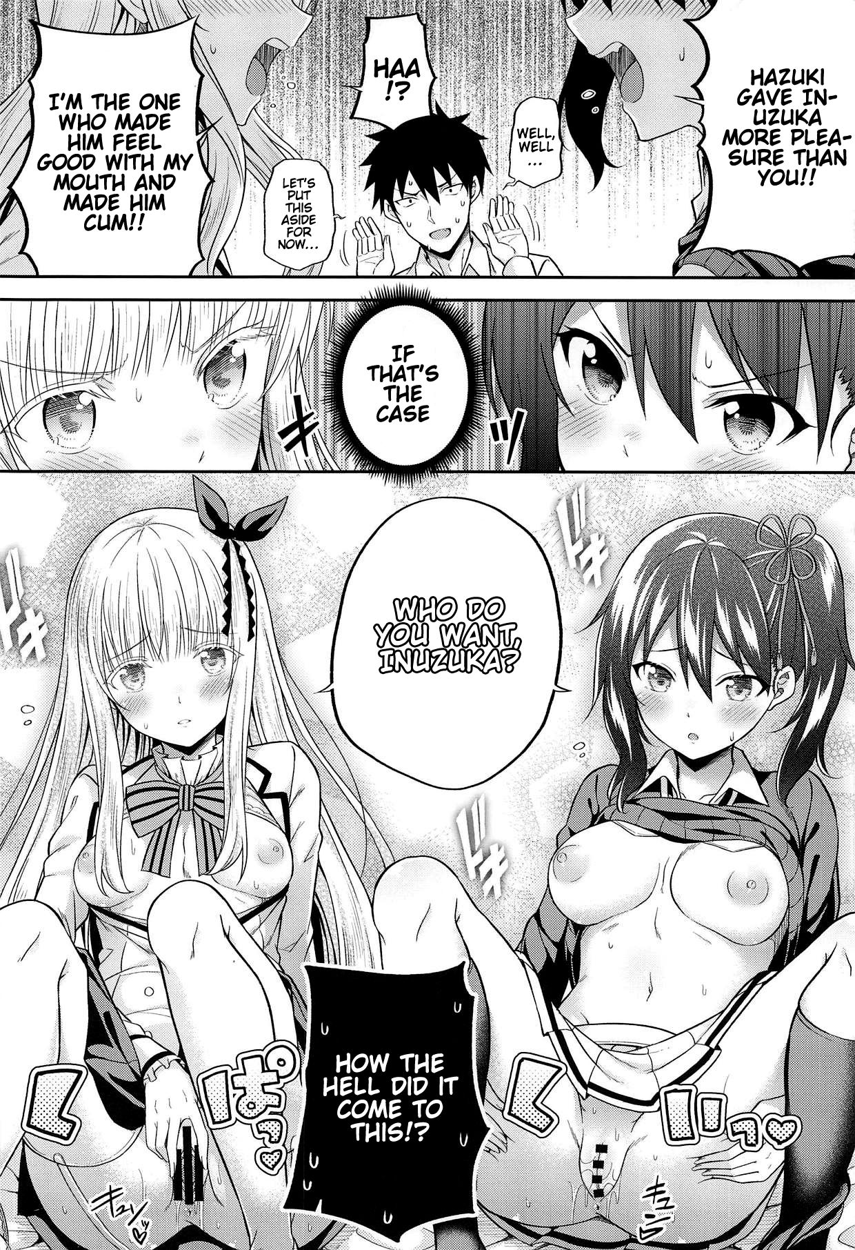 Hasuki to Houshi to Juliet | Hasuki, Service and Juliet page 11 full