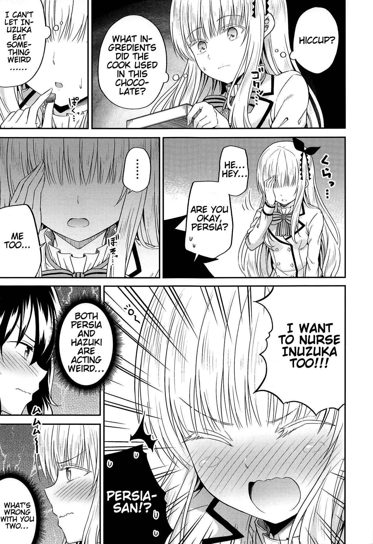Hasuki to Houshi to Juliet | Hasuki, Service and Juliet page 6 full