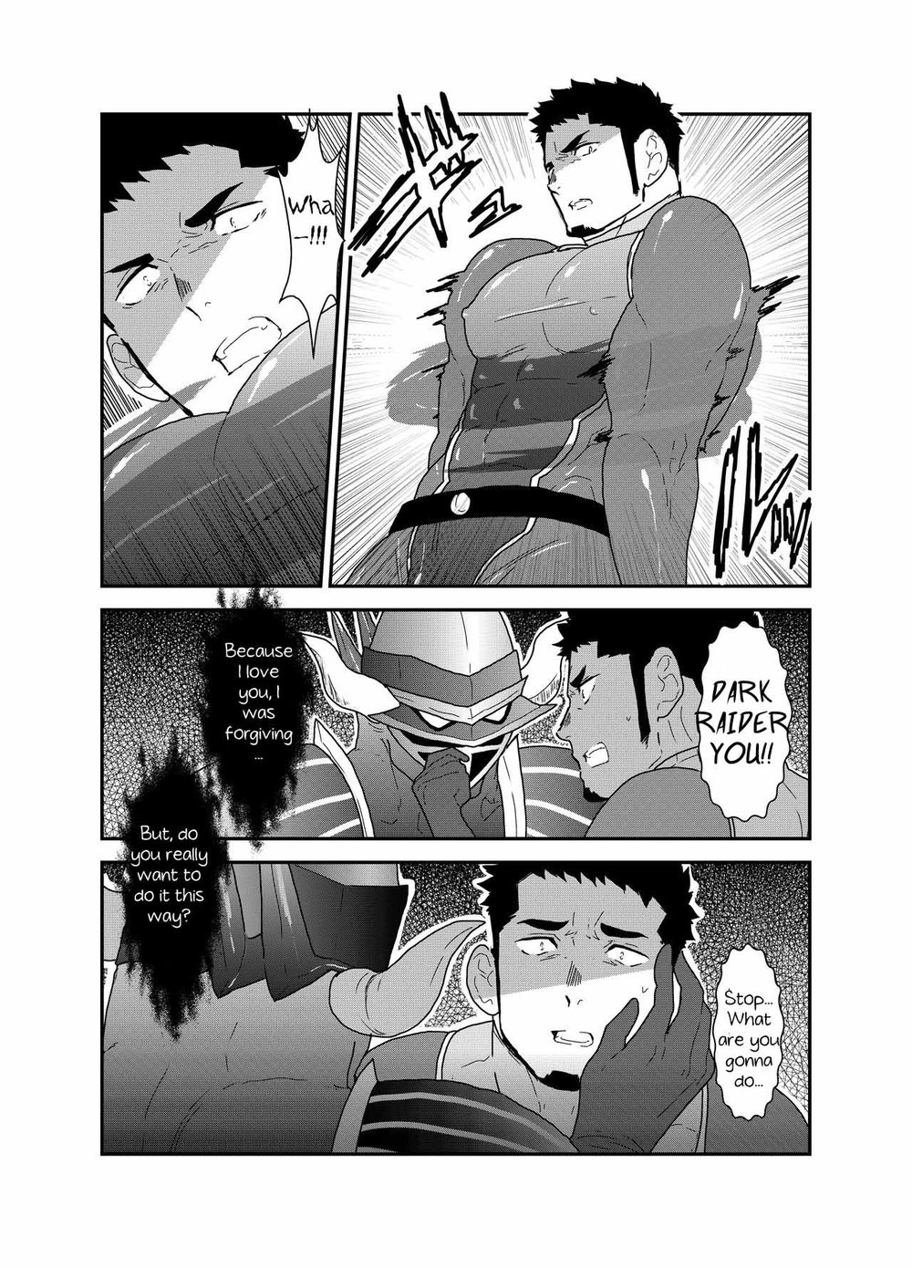 Hero Yametai ndesukedo. | I want to retire from being a hero. page 12 full