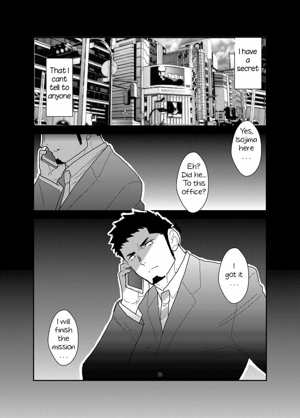 Hero Yametai ndesukedo. | I want to retire from being a hero. page 2 full