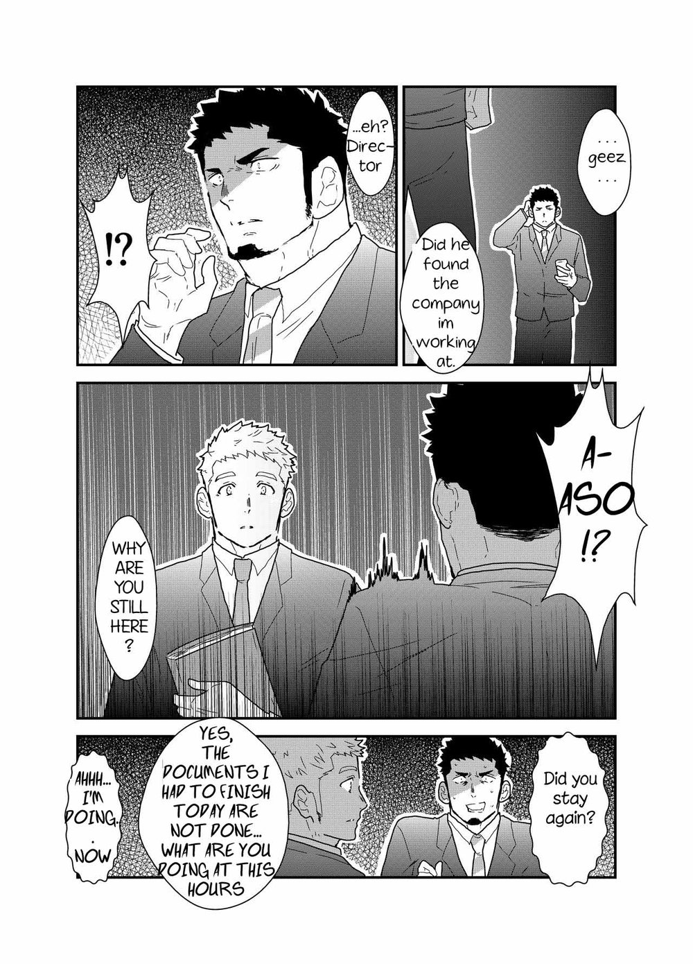 Hero Yametai ndesukedo. | I want to retire from being a hero. page 3 full