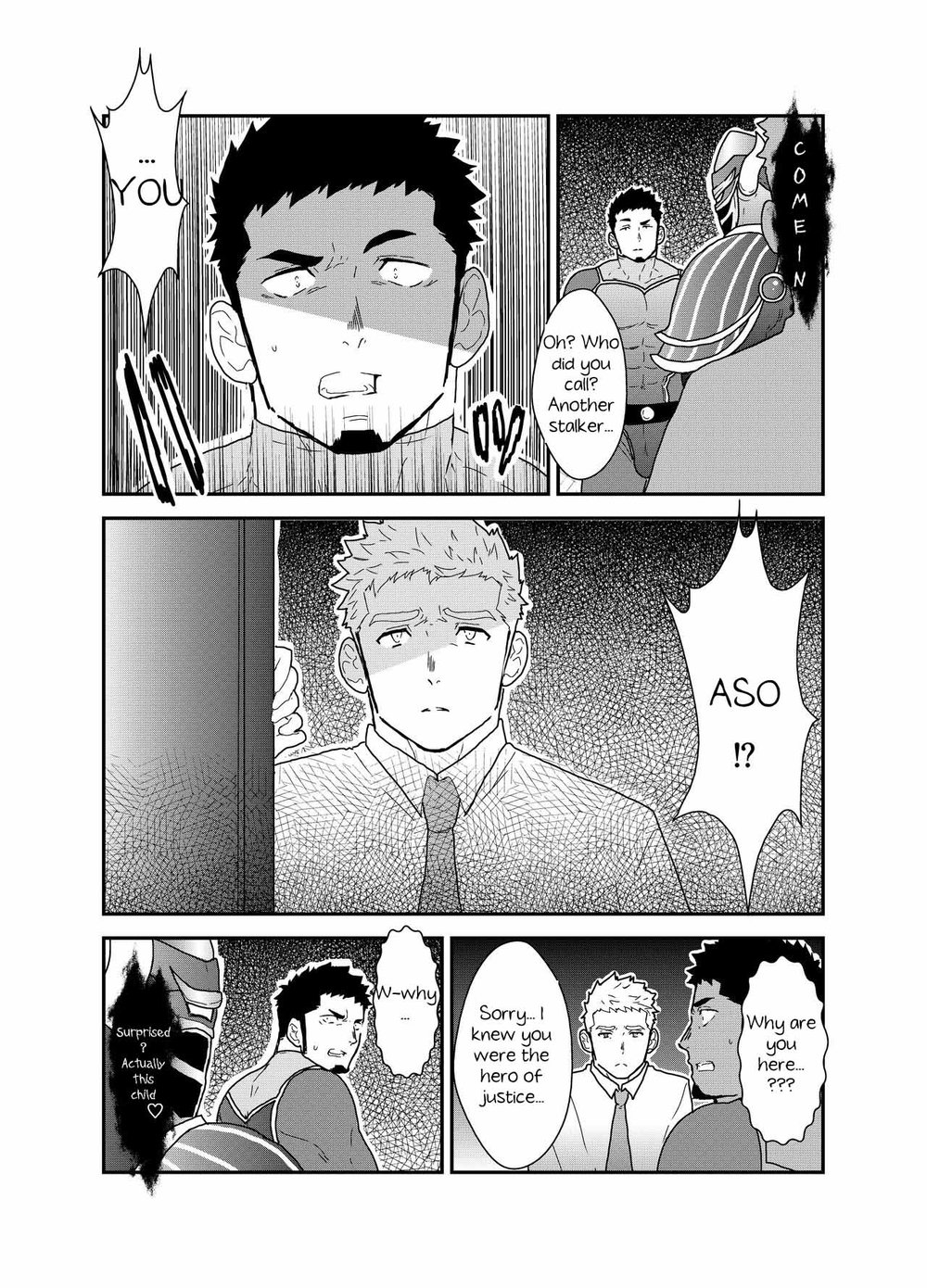 Hero Yametai ndesukedo. | I want to retire from being a hero. page 9 full