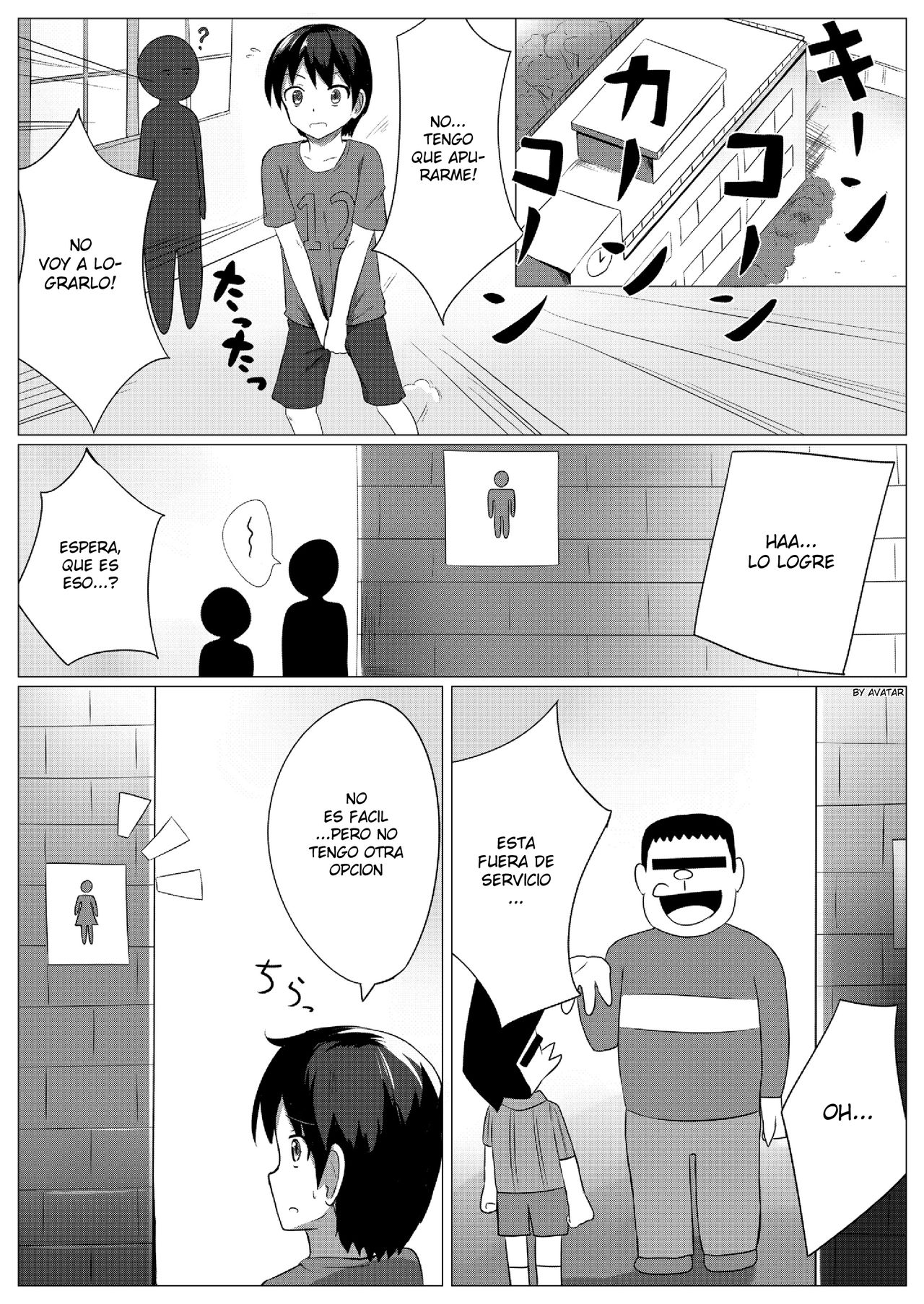 Miria Mada ○gakusei dayo? page 2 full