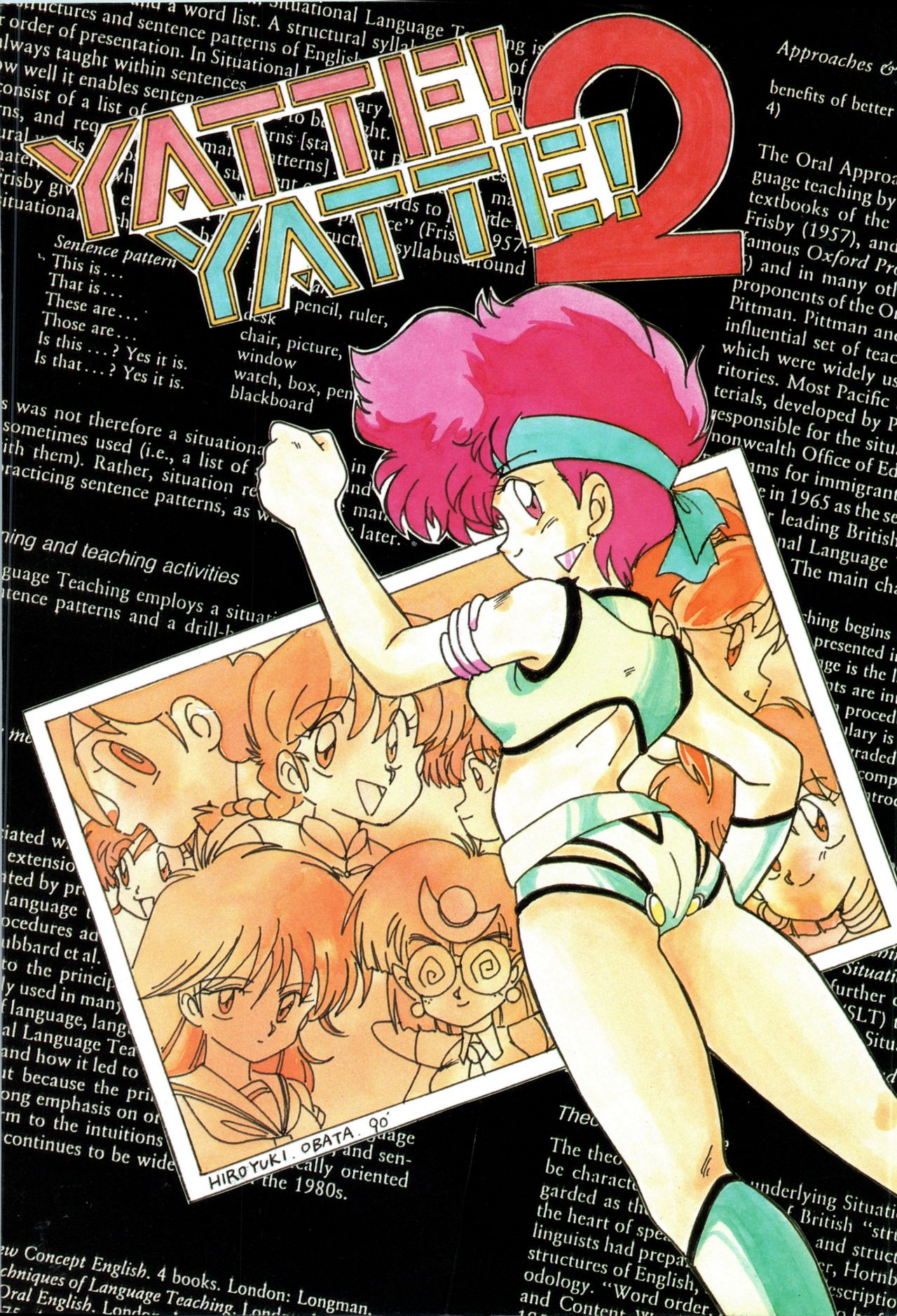 Yatte Yatte MISSION 2 page 1 full