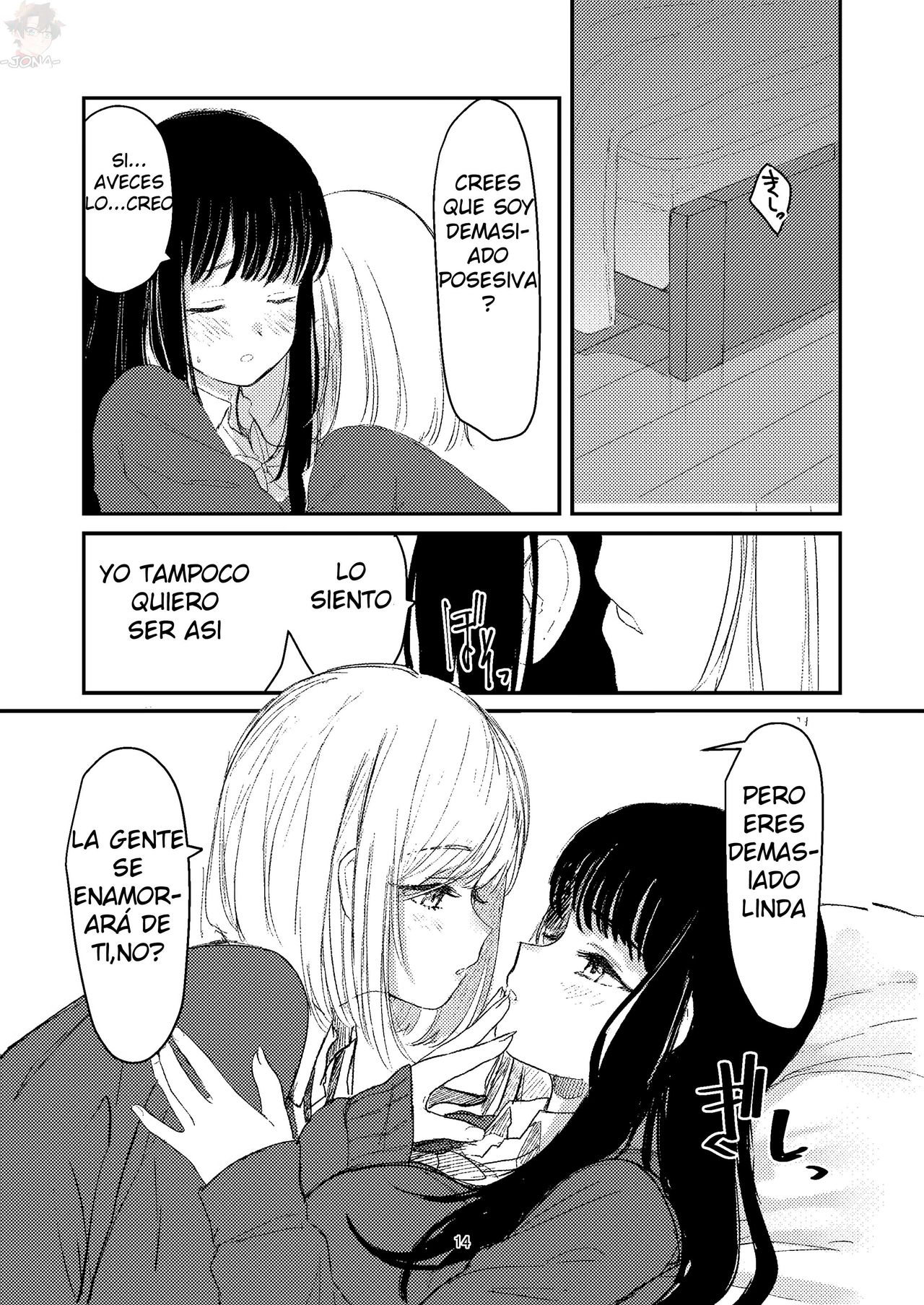 Yuri Ecchi Bon Sairoku | Steamy Yuri Book page 11 full