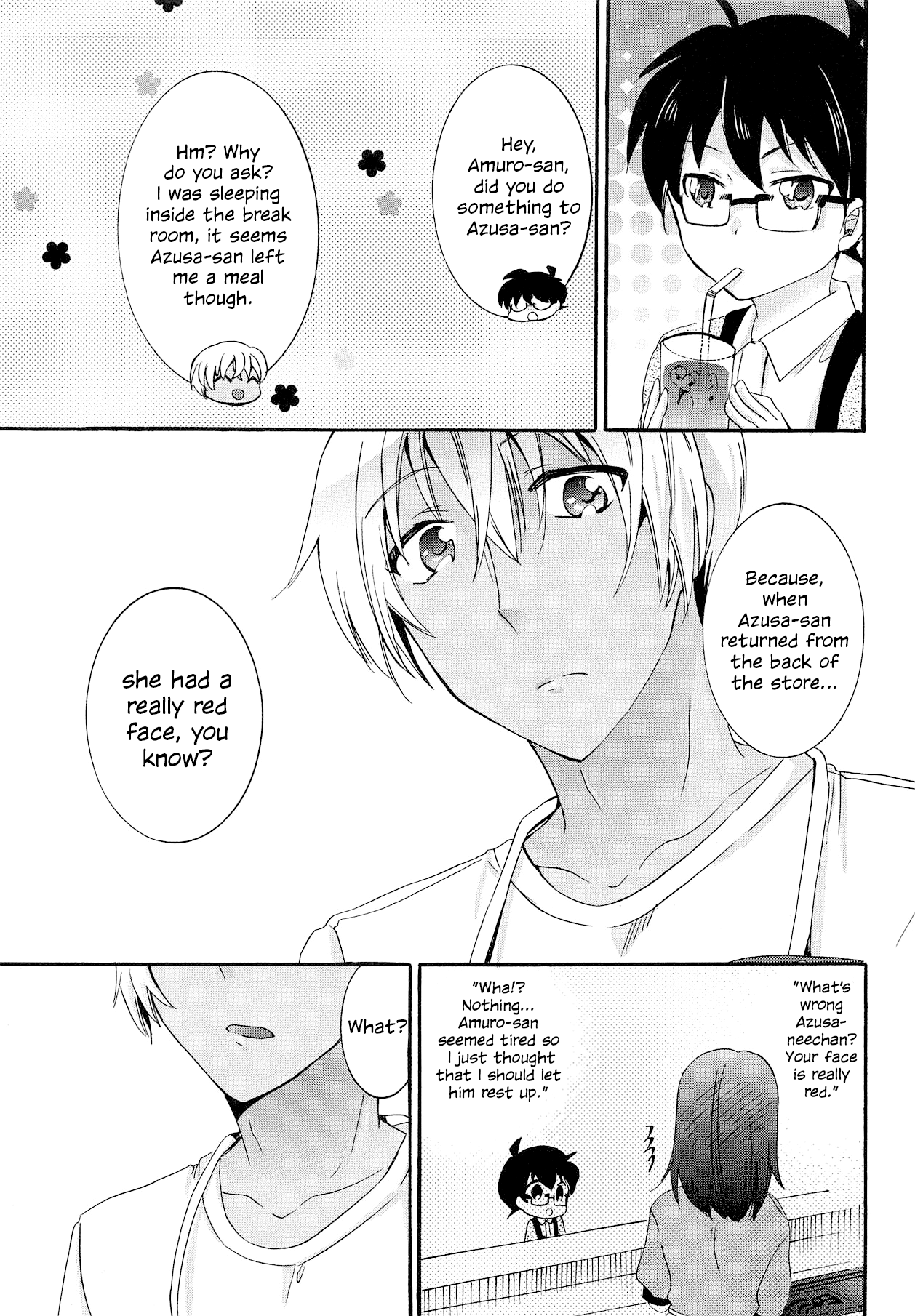 Defiling you within the dream - Yume no Naka de Kimi o Kegasu page 10 full
