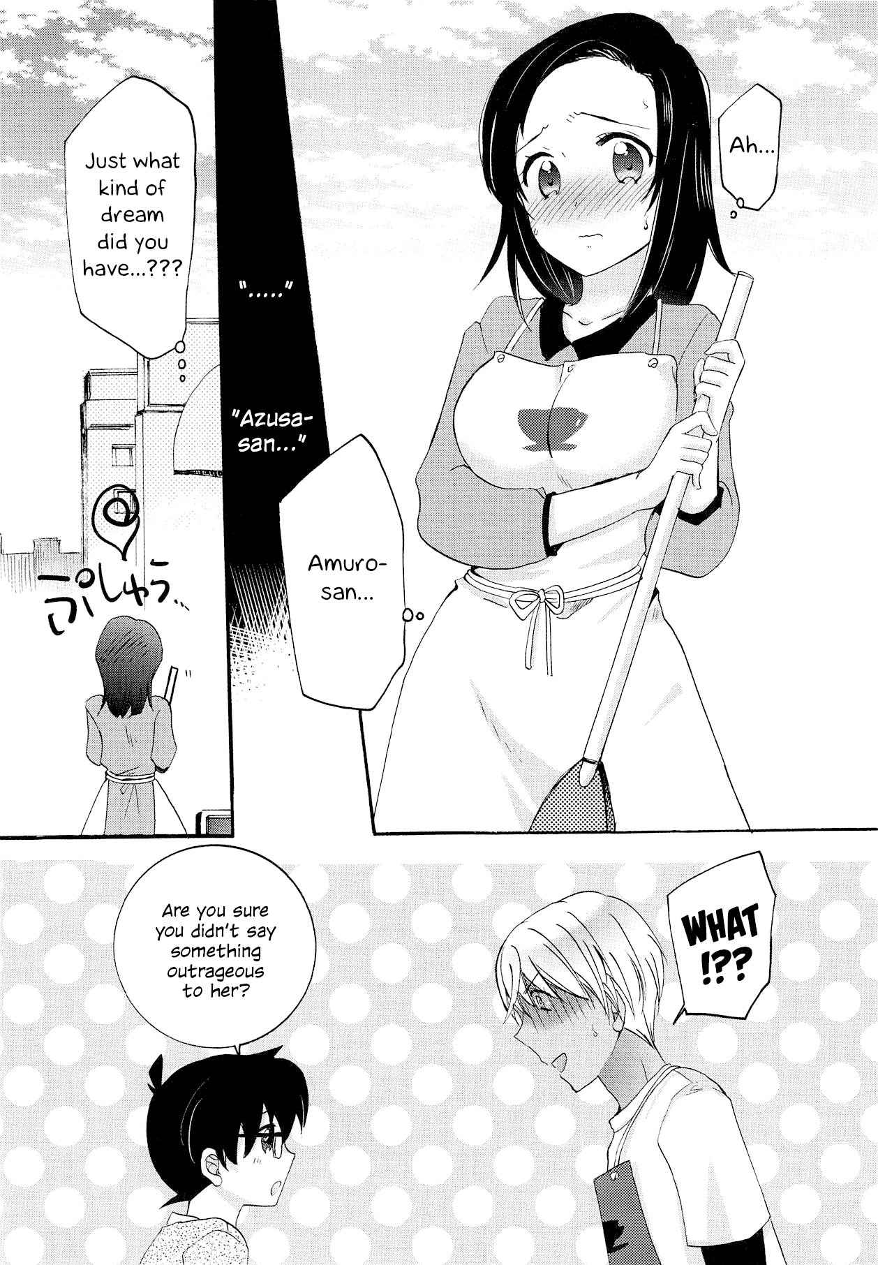 Defiling you within the dream - Yume no Naka de Kimi o Kegasu page 11 full