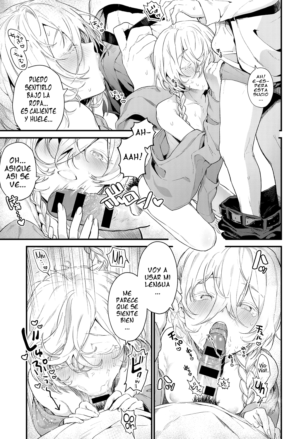 Onaji Keshiki page 11 full
