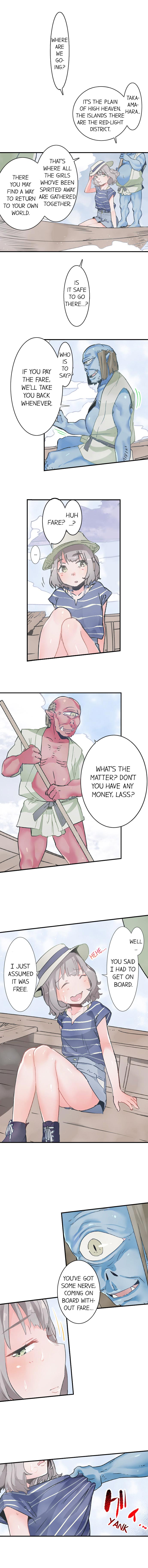 Yaoyorozu Sex~My Virginity Was Taken by Japanese Gods~ Ch. 1 page 6 full