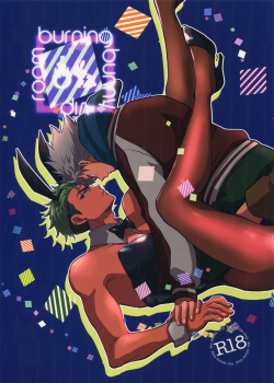 burning bunny vip room