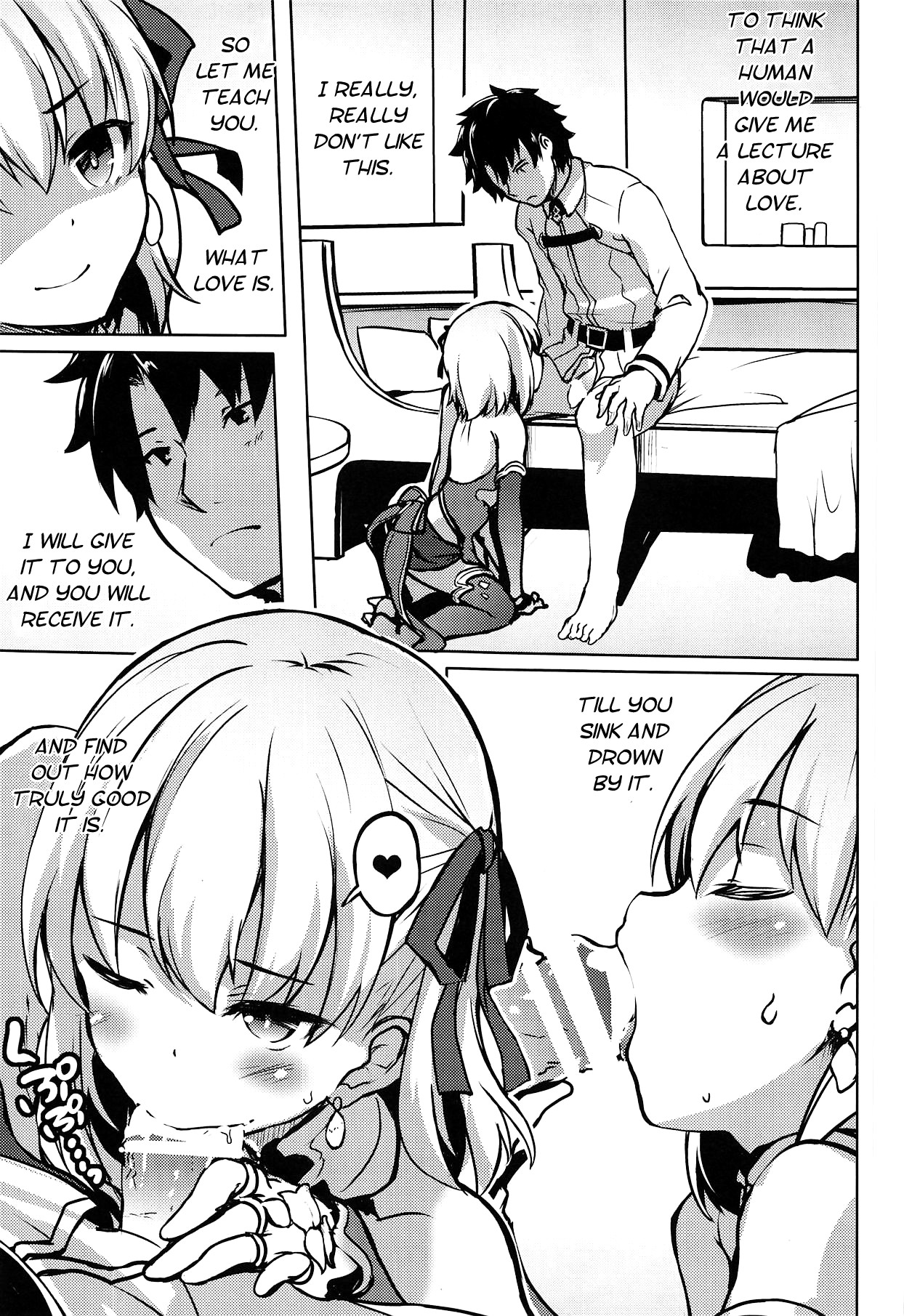 Ai no Megami Kama ga Aishite Agemasu yo. page 5 full
