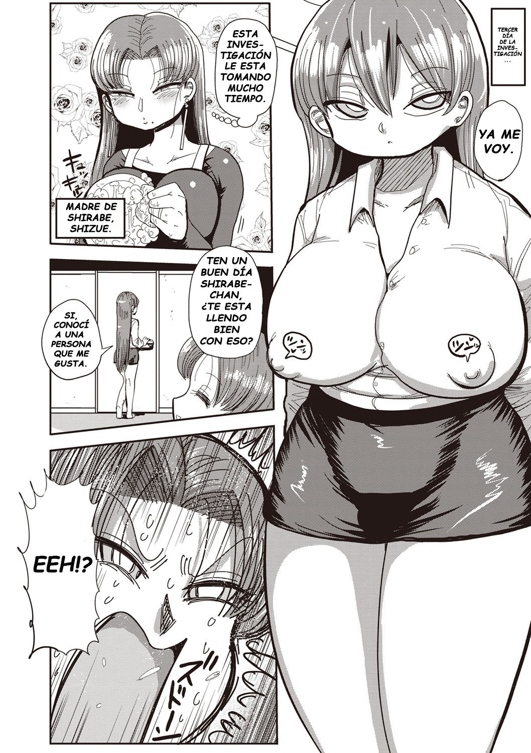 Nandemo Chousa Shoujo ver. M Onna Kyoushi Sekuhara no Jijitsu o Abake!! page 6 full