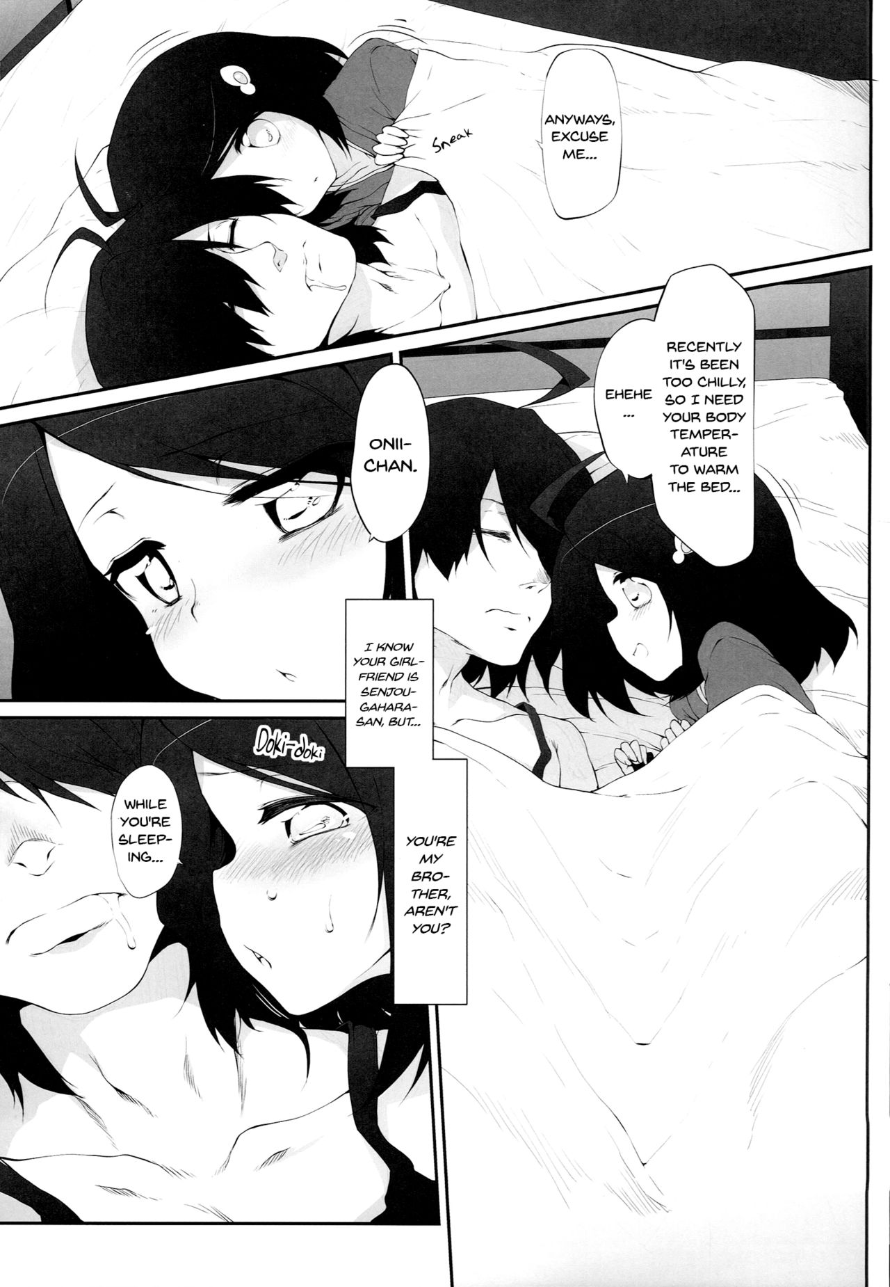 Araragi Darkness ~Sono Ni~ page 3 full