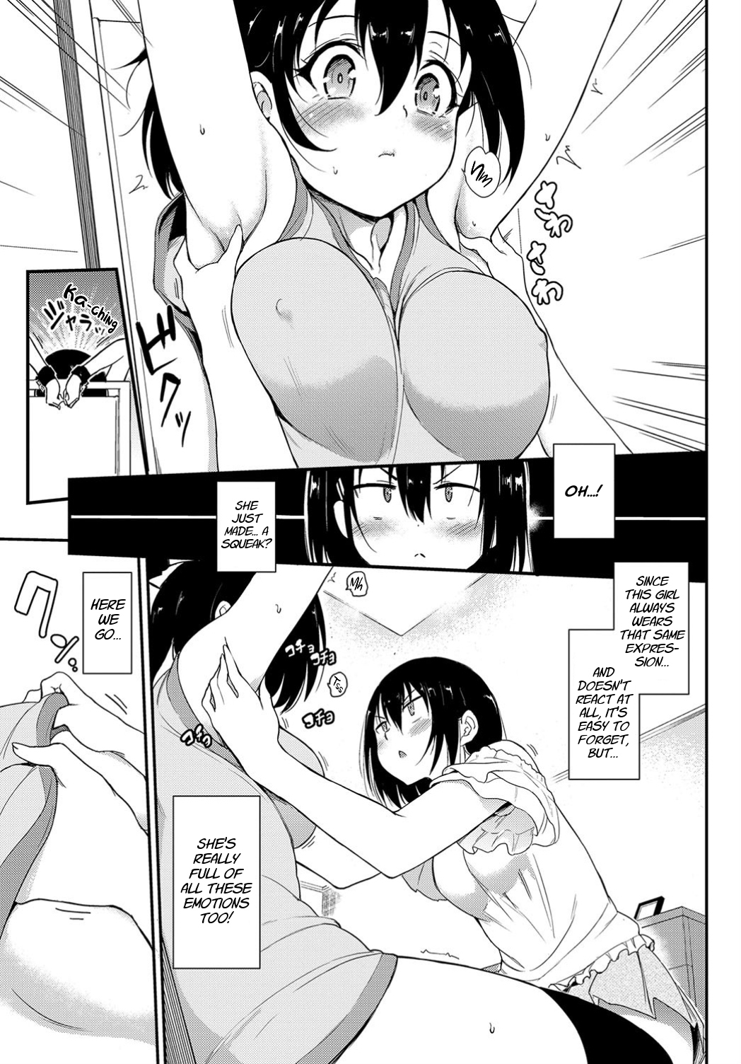 Kaede to Suzu 3 | Kaede and Suzu 3 page 8 full
