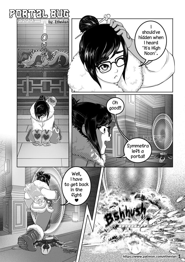 Portal Bug: A Mei's Adventure page 3 full