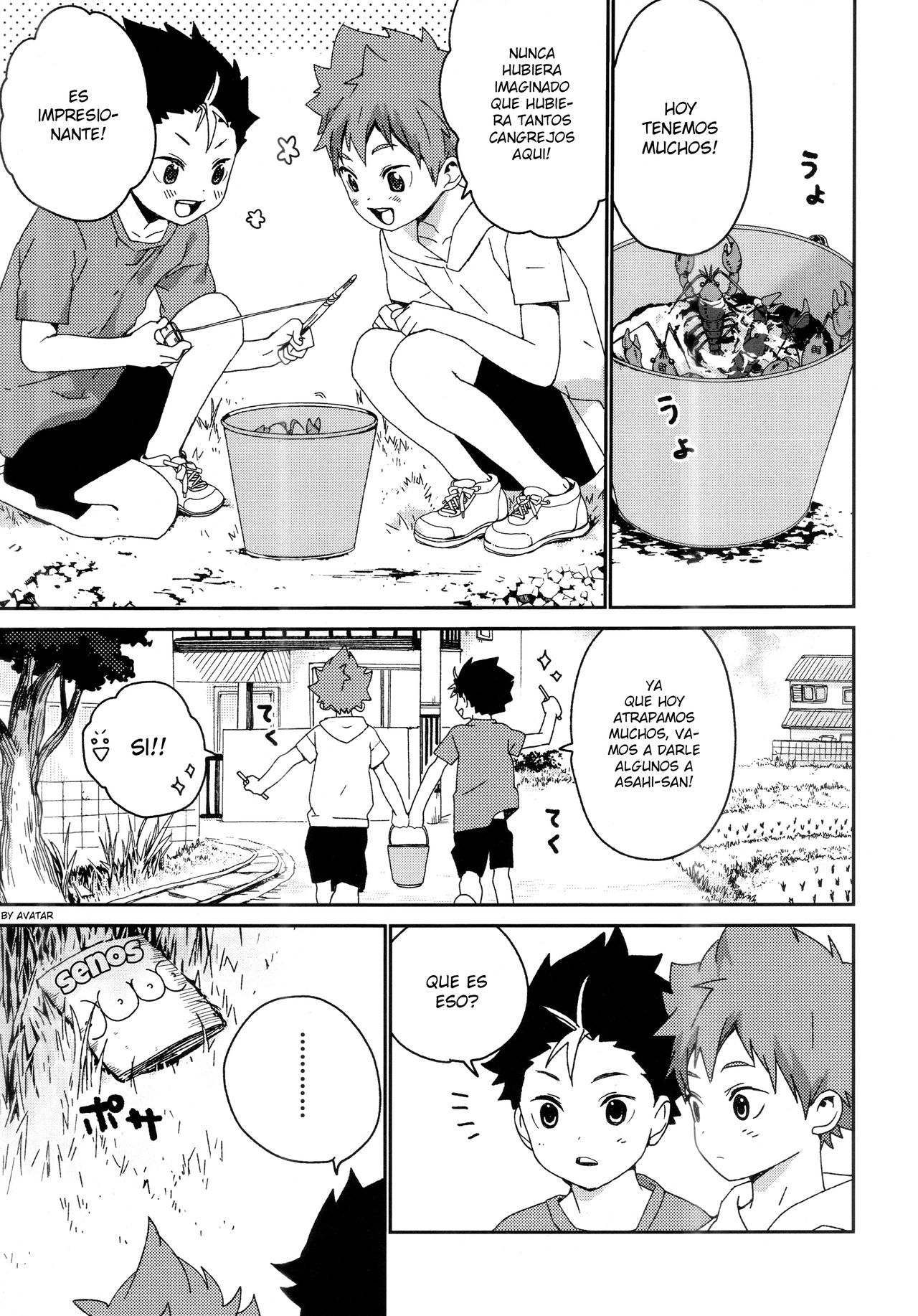 Kimochi Iikoto Suki? page 5 full