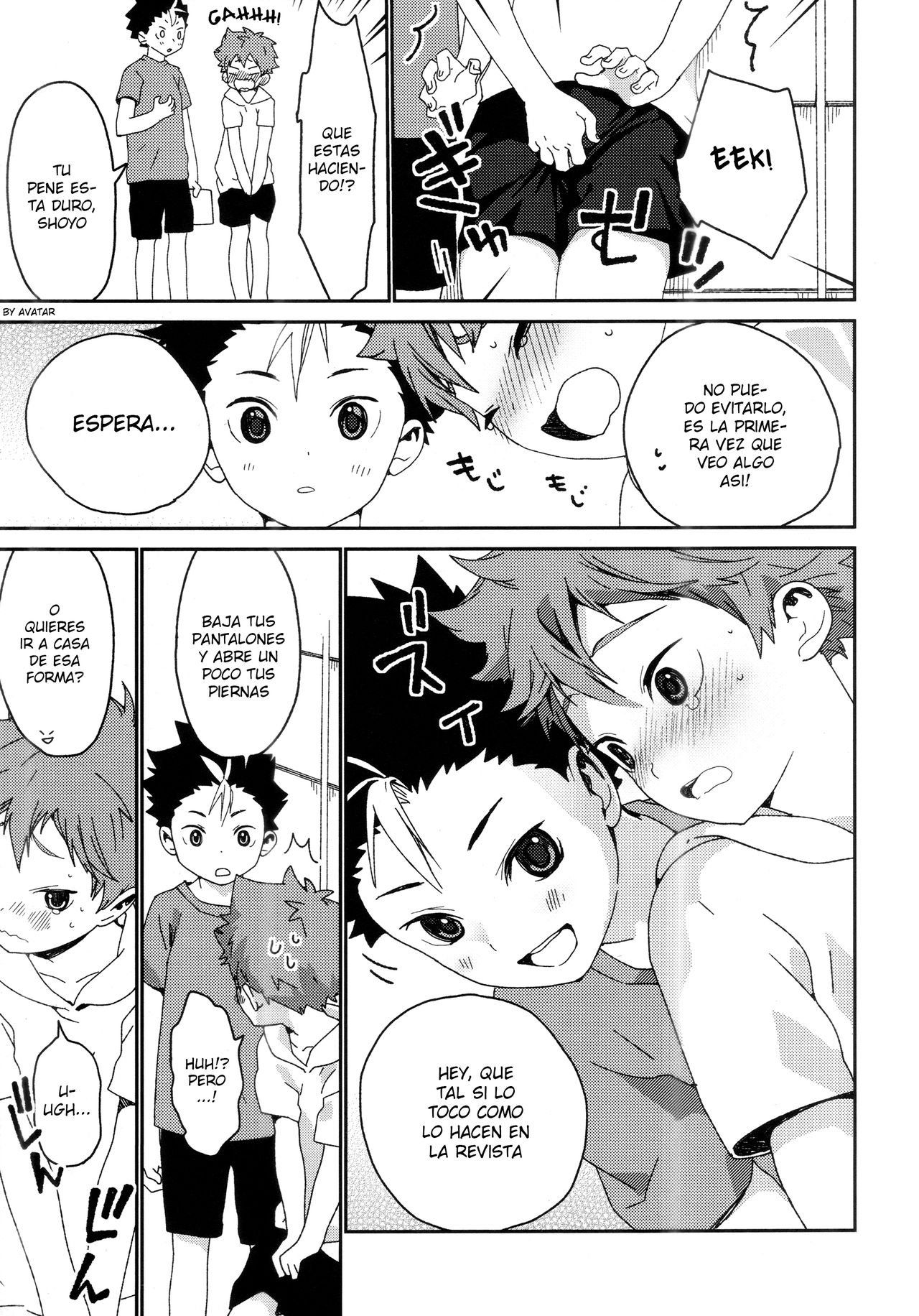 Kimochi Iikoto Suki? page 7 full