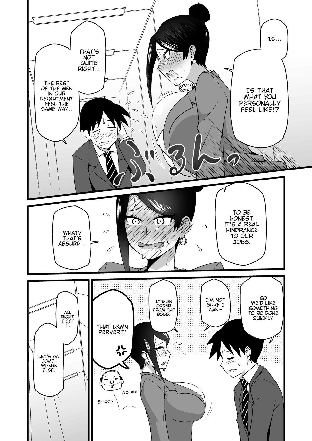 Kono Kyonyuu de Joushi wa Muri desho!! page 5 full