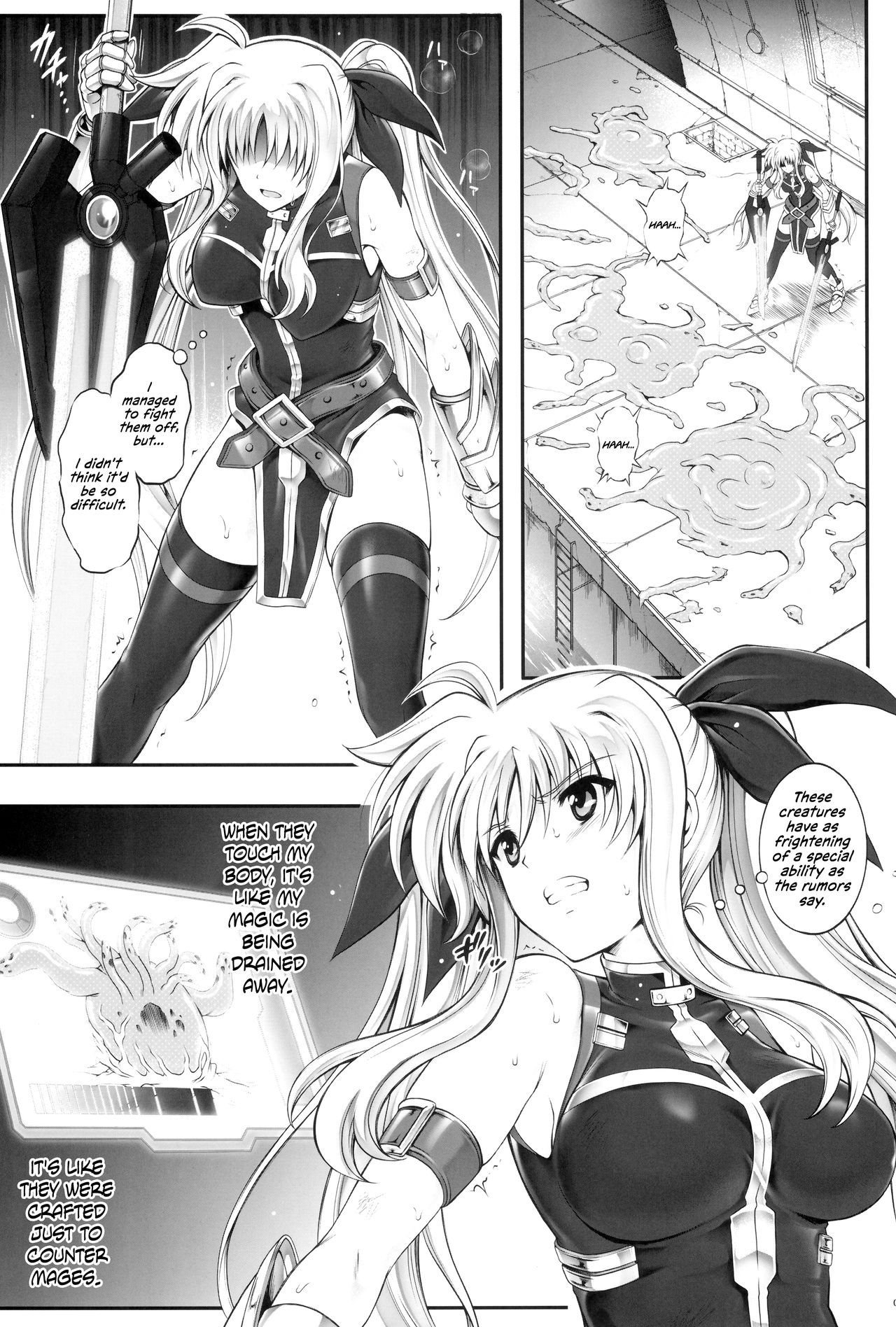 1006 Nano - Cyclone no Soushuuhen page 5 full