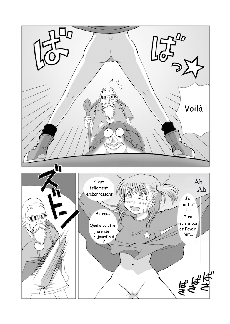 Dukkon Bakkon Kai! page 11 full