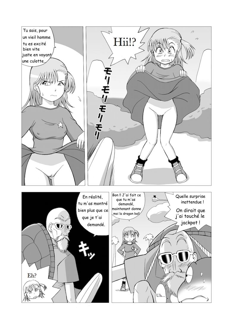 Dukkon Bakkon Kai! page 12 full
