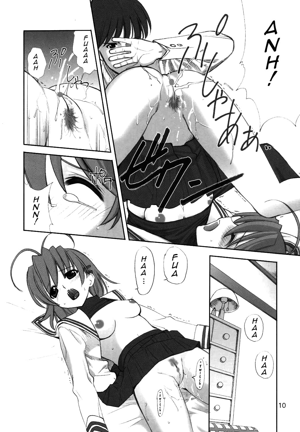 Maki Clannad page 9 full