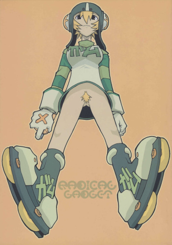[Bakushiishi (Various)] Radical Gadget (Jet Set Radio) cover