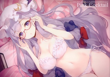 (C96) [Gekidoku Shoujo (ke-ta)] Pink Cocktail (Touhou Project) cover