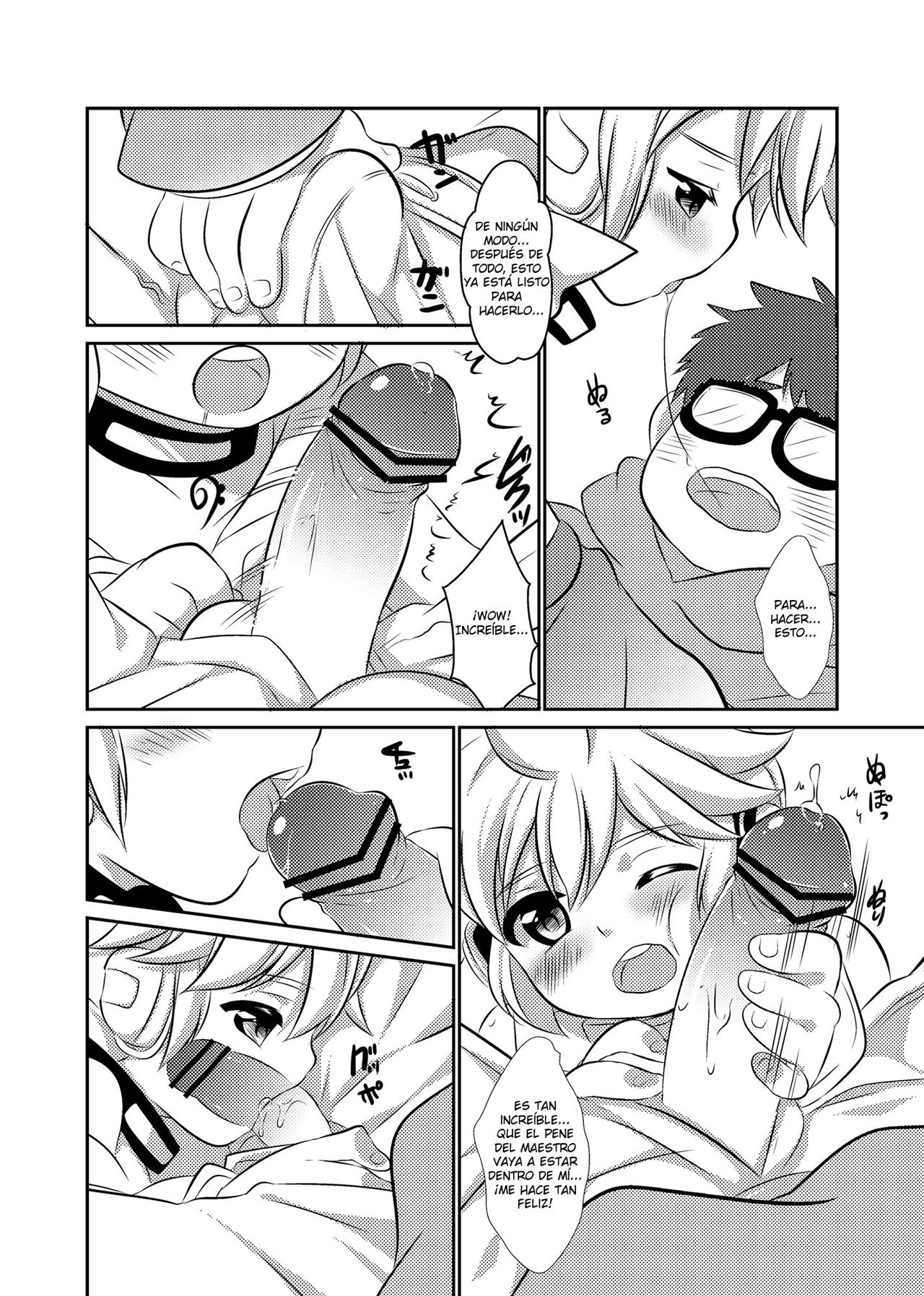 Kanden Shounen page 12 full