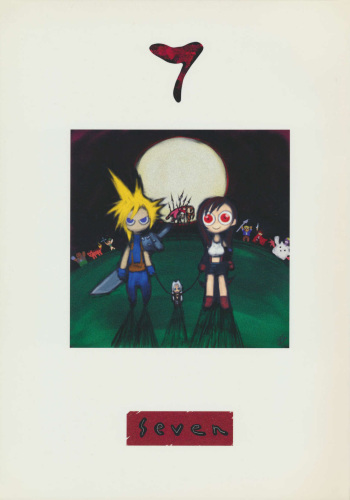 [Das Vierte Reich] 7 seven (Final Fantasy VII) cover