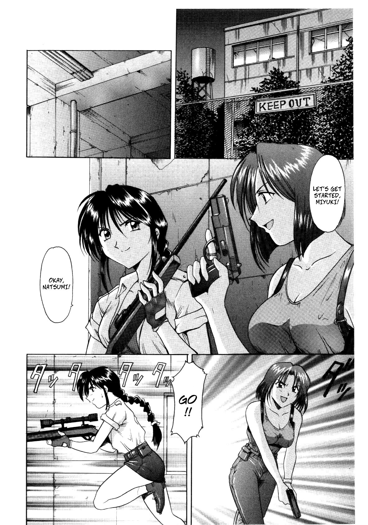 Give & Take page 1 full