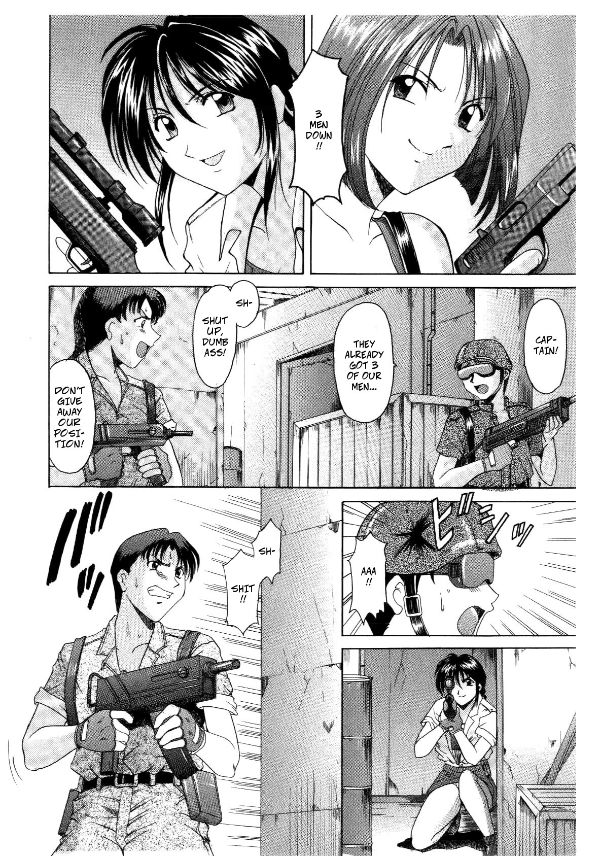Give & Take page 3 full