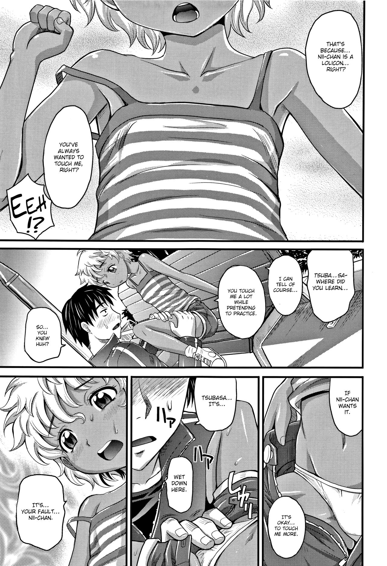 Flip Trick page 5 full