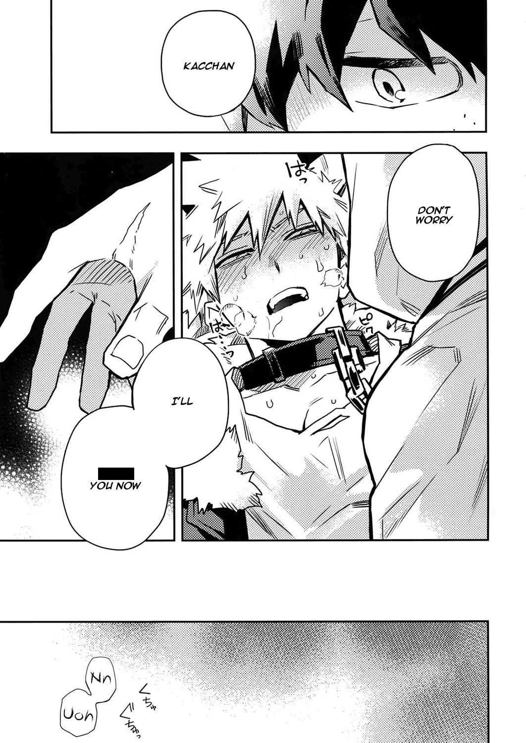 SEE YOU IN NIGHTMARE page 11 full