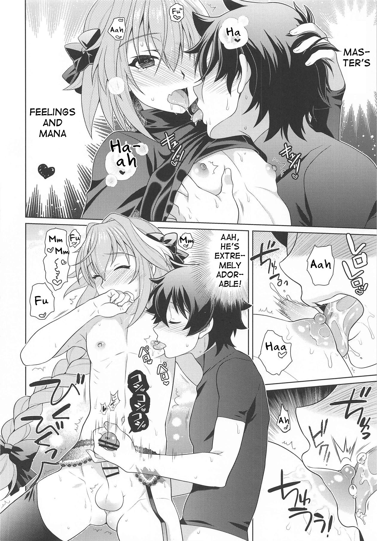 Boku mo Kimi to Ecchi na Koto Shitai yo | I also want to do lewd things with you page 11 full