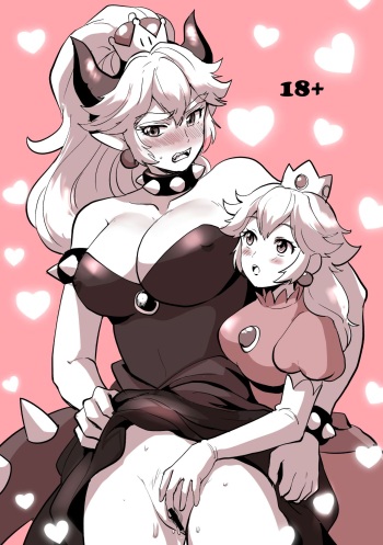 [Toroi] Peach x Koopa 2 (New Super Mario Bros. U Deluxe) [Spanish] cover