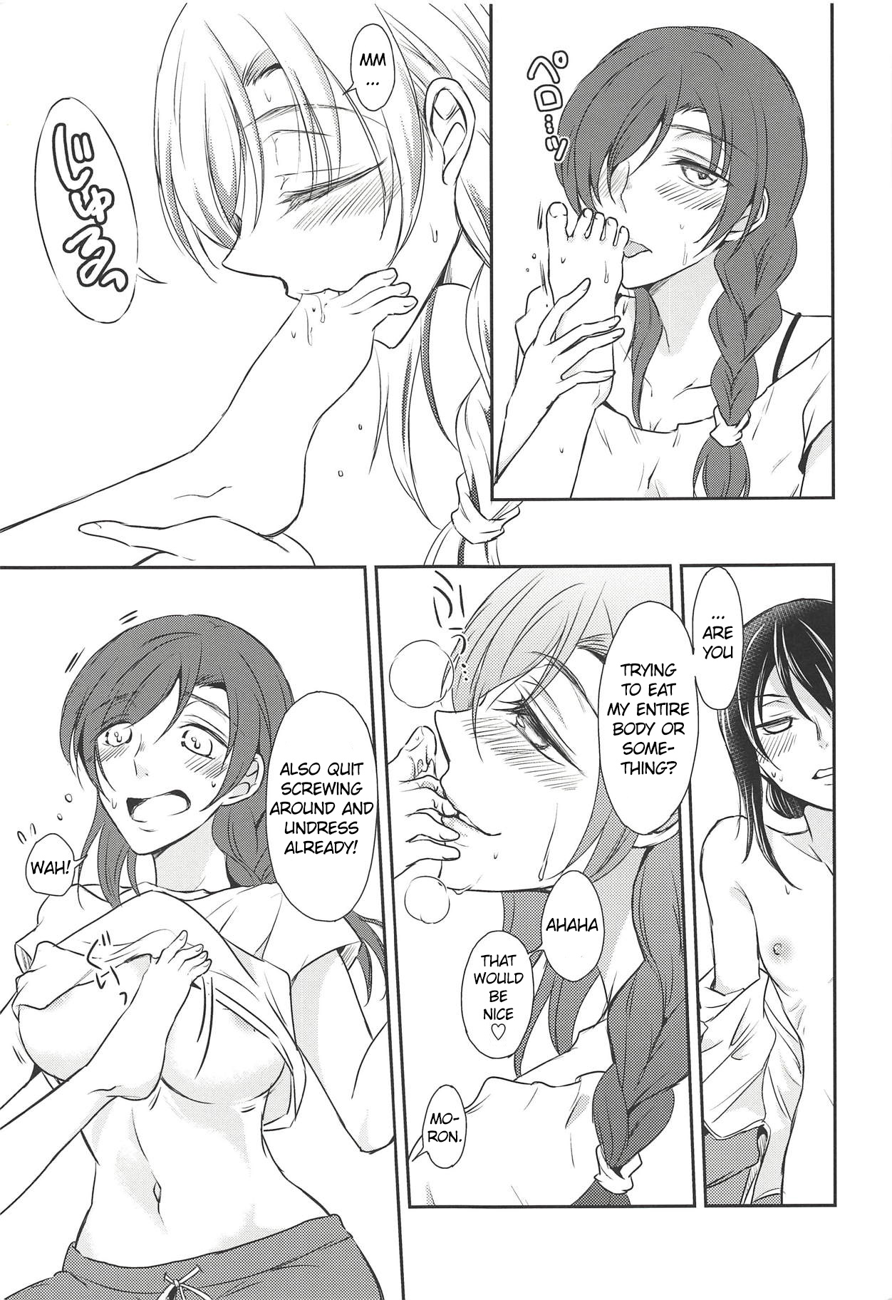 Eat Up! page 12 full