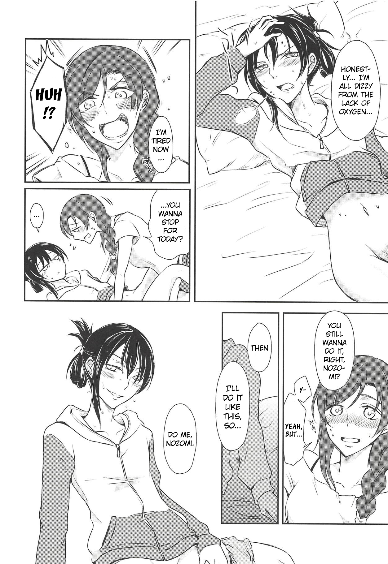 Eat Up! page 9 full
