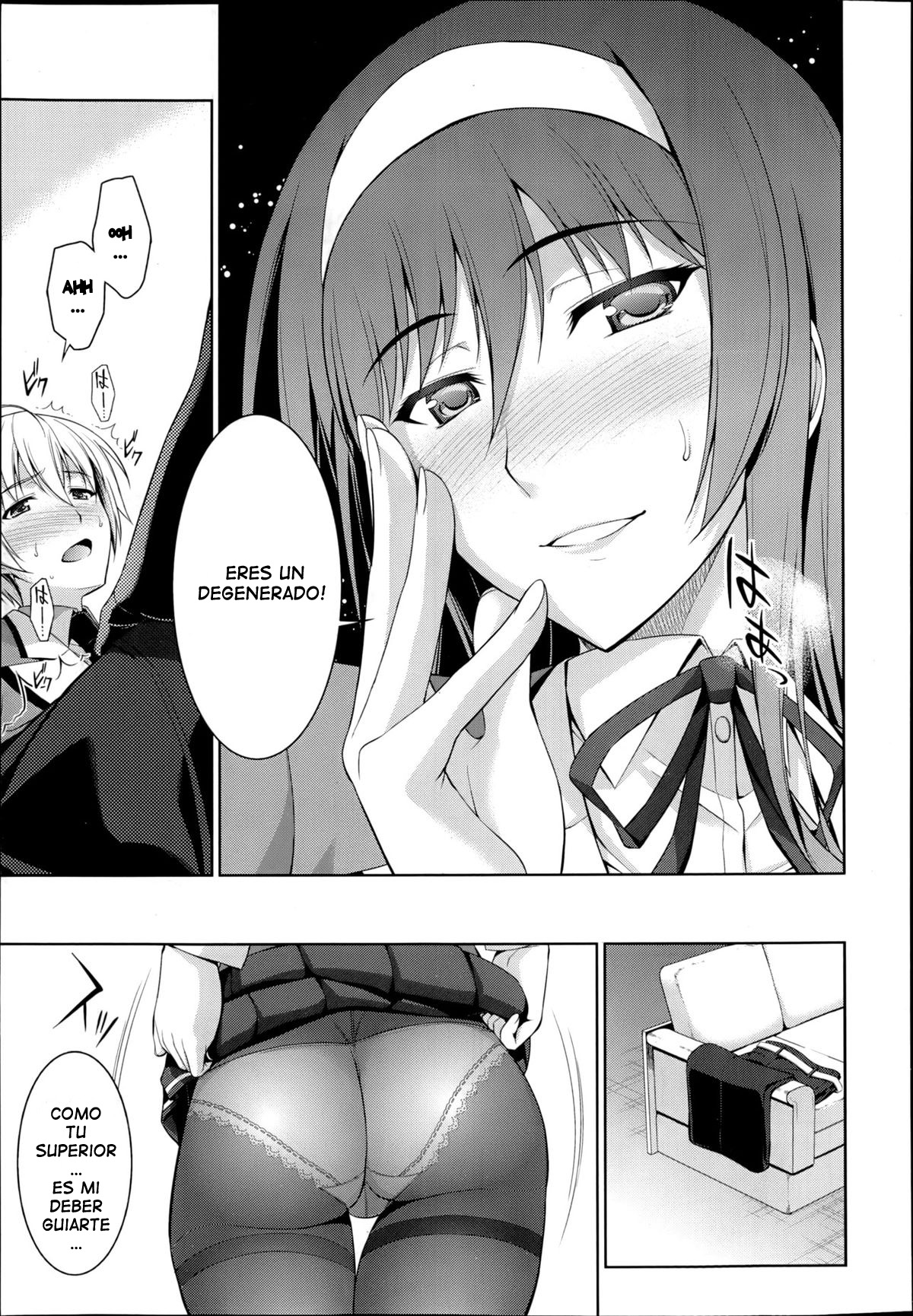 Boku wa Anata ni Wan to Naku page 11 full