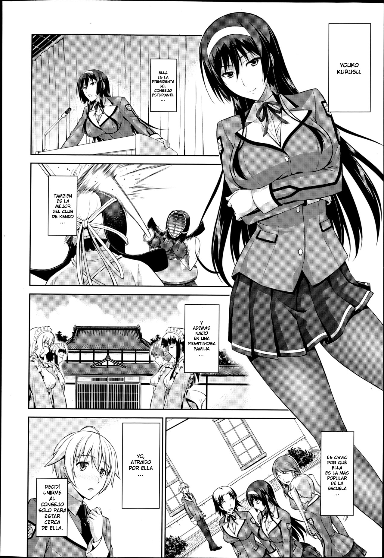 Boku wa Anata ni Wan to Naku page 2 full