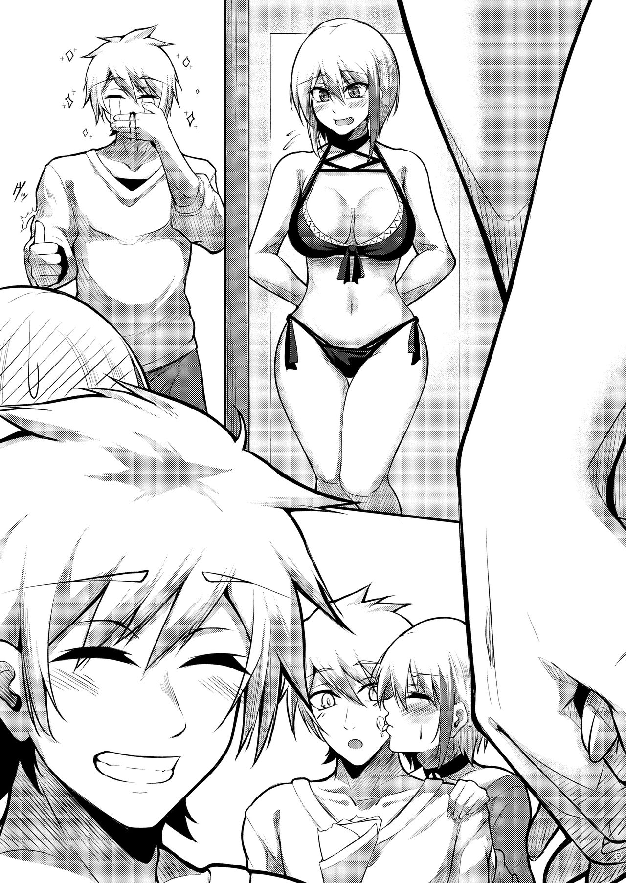 Afureru Kurai, Kimi ga Suki. page 9 full