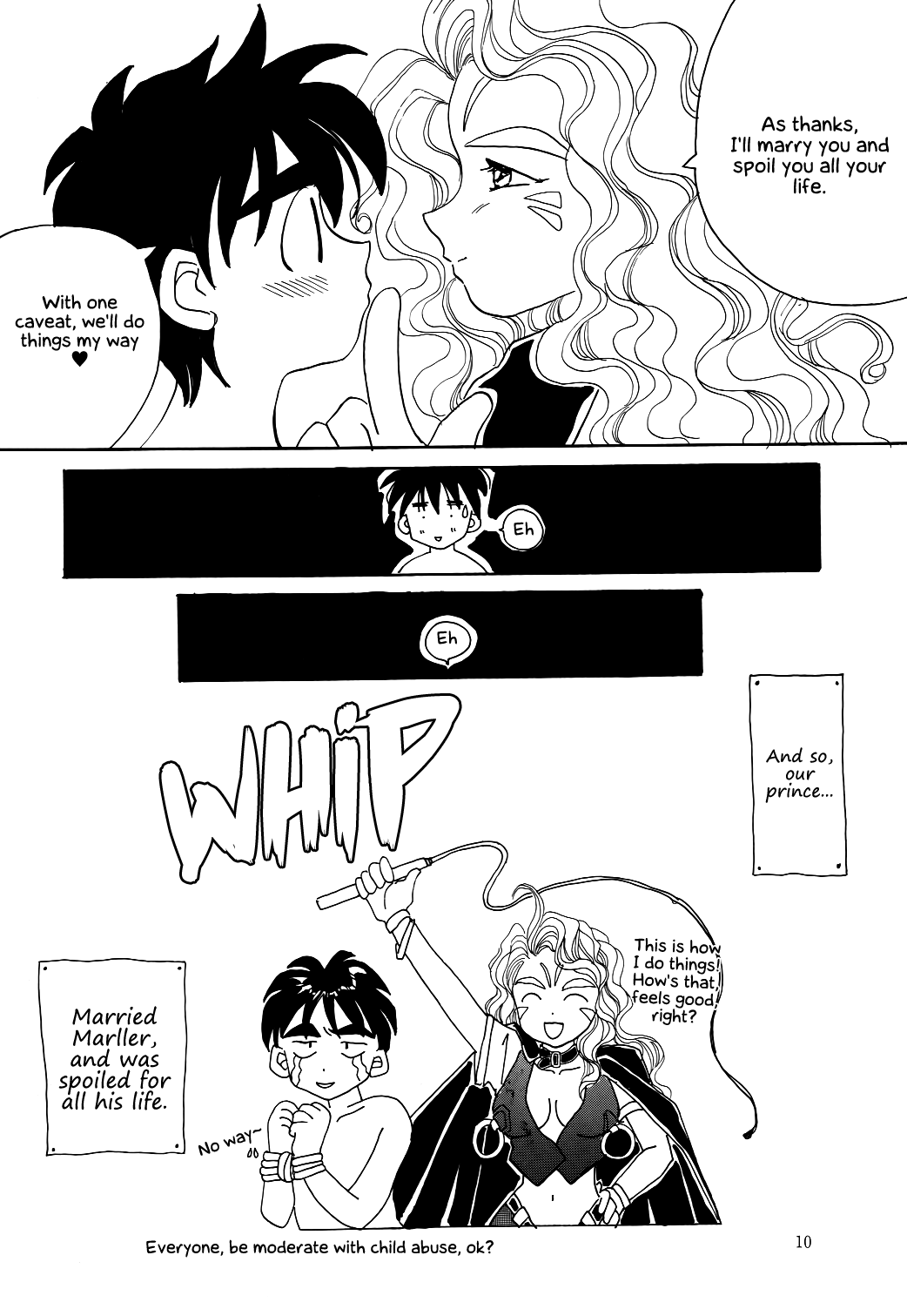 Megami Seven page 11 full