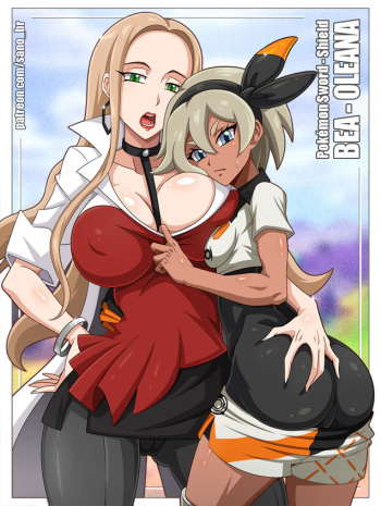 Oleana & Bea (Pokémon Sword and Shield) cover
